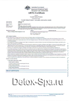 ������ ��� ���������� �������� ����� ZAC