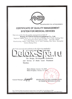 ����� "ZAC" ��� �������� ����� ������ ����� 650 ��.