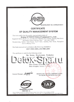 �������� ������ ����� "���� �����"