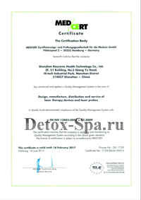 �������� ������ ����� "���� �����"