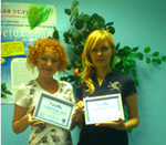 ������� �������� ���������� Detox-Spa ������� �������� ���������