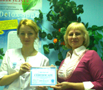 ������� �������� ���������� Detox-Spa ������� �������� ���������