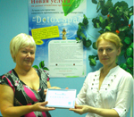 ������� �������� ���������� Detox-Spa ������� �������� ���������