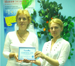 ������� �������� ���������� Detox-Spa ������� �������� ���������