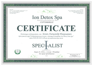 ���������,��������� "��������" ������ ���, ������ �������� ��������� ����� ����