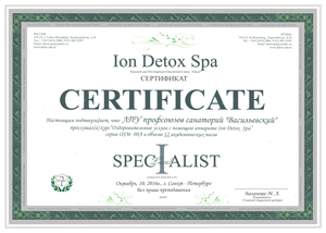 Ion Detox Spa ��� ���������� ��������� "������������"