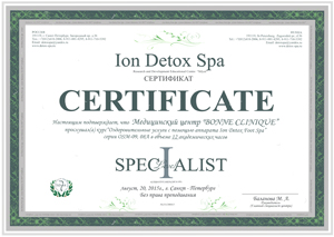 ������ �������� �. ���, "Bonne Clinique"&nbsp; Ion Detox Spa