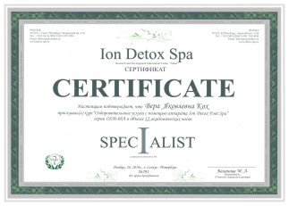 �. ���������� �������� ���������� ���������