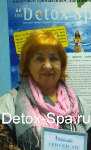 �. ������ ��������� ����� "�����" Ion Detox Spa