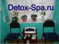  Detox Spa - ������ �������