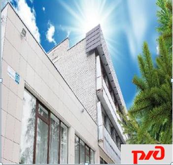 ��� ���Ļ �. ����������, ���.���, ���������-������������� "���������� �����" -������ ������� ��������� Ion Detox Spa