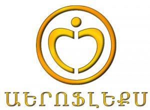 �������,�. ������ ����� "AEROFLEX" Detox Spa