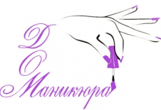 ������ Ion Detox Spa ���� ��������