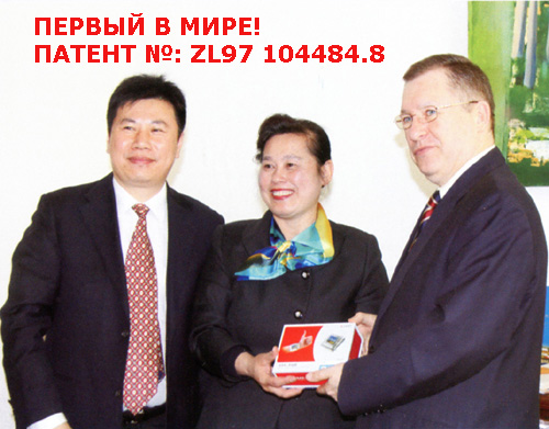 �������� ���� ���� �����."ZAC"-����� ����� ��� ���� �����������