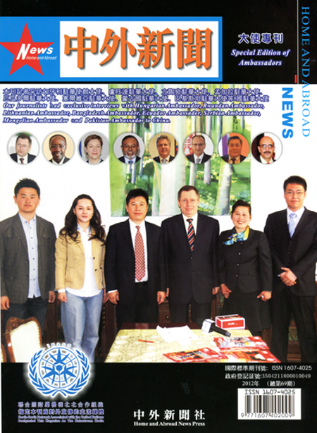 ���������� ����� ����� �����������