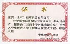 ������� ����� ����������� �������