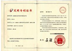 ������ - ������� ����� ����������� ������� ZAC