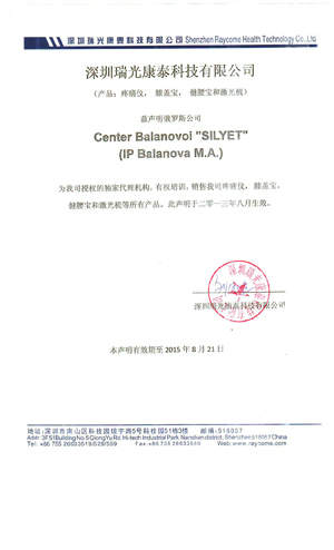 �������� ����� ����������� ��������� "ZAC" ��� ����