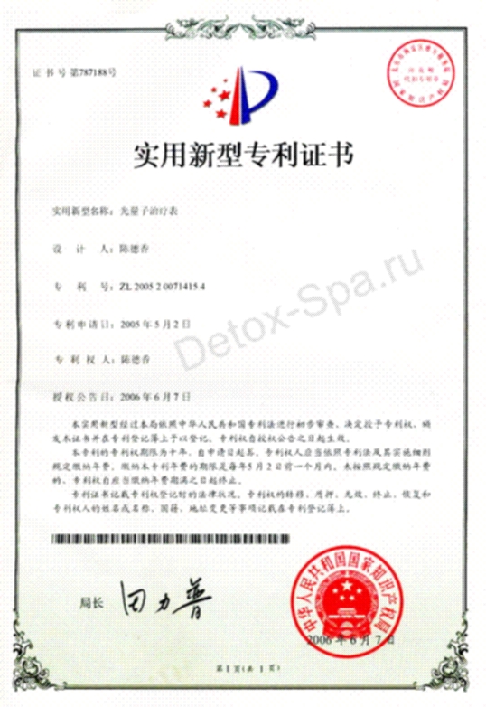 �������� ����� ZAC ������  � ���� ��������������� ��������� �������� ��������������� �������