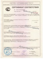 ��������� ������