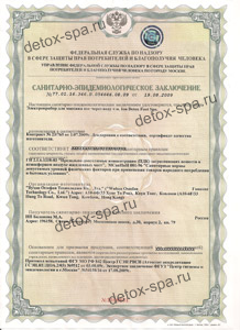 ��������� ��������