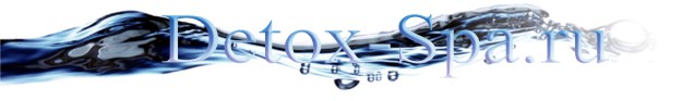 Detox-Spa.ru