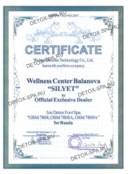 ������ �������