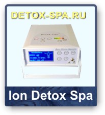 ������� Ion Detox Spa ��� ������ ������� ���������