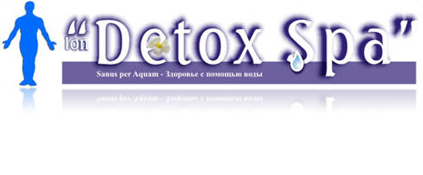  ������� Ion Detox Spa ������